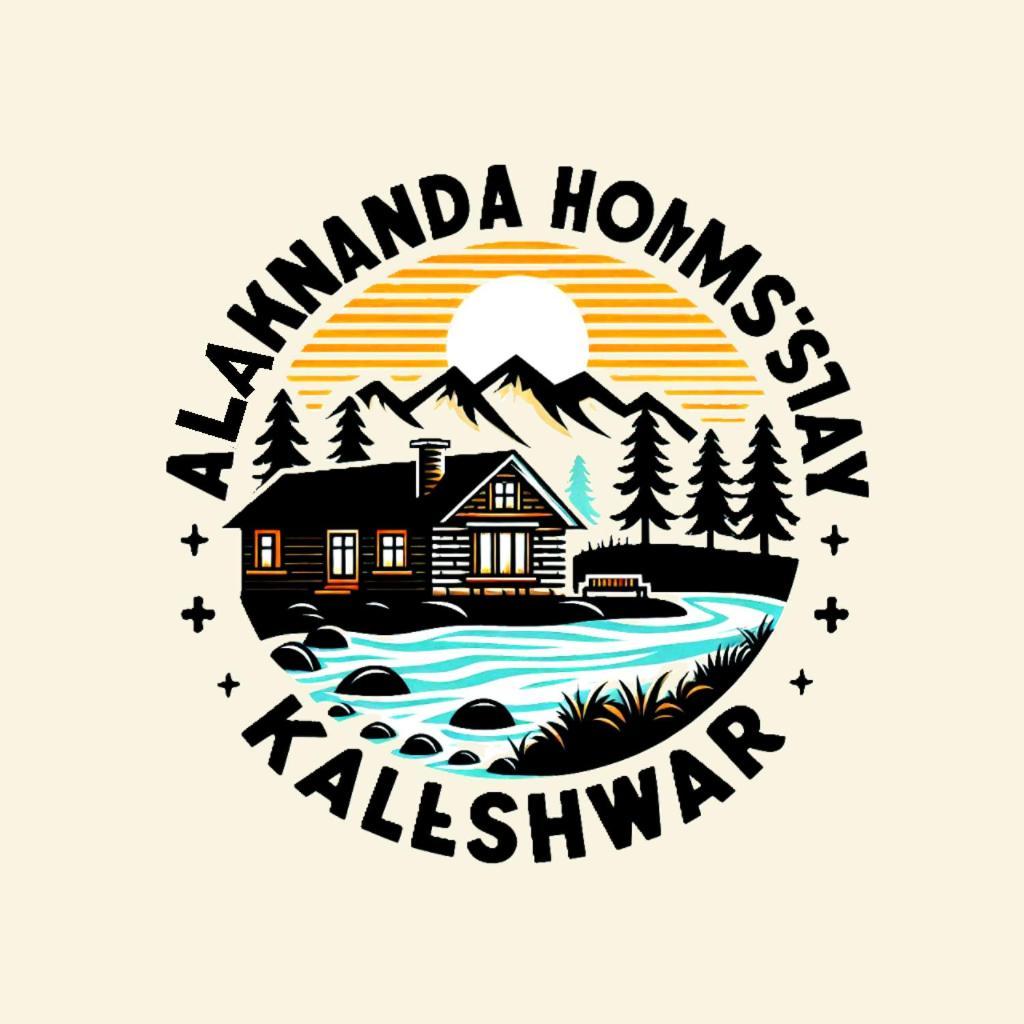 Alaknanda Homestay Karnaprayāg 外观 照片